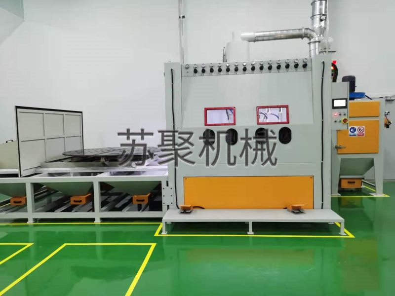 手自動臺車轉(zhuǎn)盤噴砂機(jī)